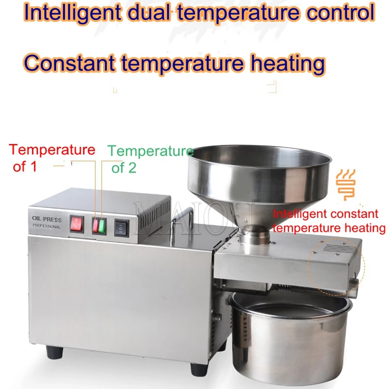 S9 Commercial Oil Press Temperature-controlled Stainless Steel Oil Press Home Automatic Cold Pressing Hot Pressing 5L 800W