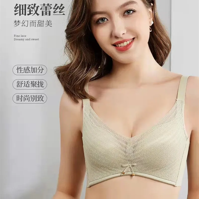 Size From 32/70A/B To 38/85A/B Summer Thin Push Up Lace Seamless