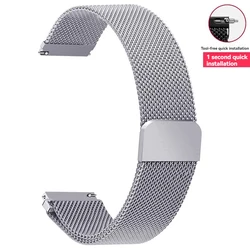Enhanced Milanese Magnetic Steel Strap - Sleek Metal Watch Band in Various Sizes - 12mm - width (Silver)