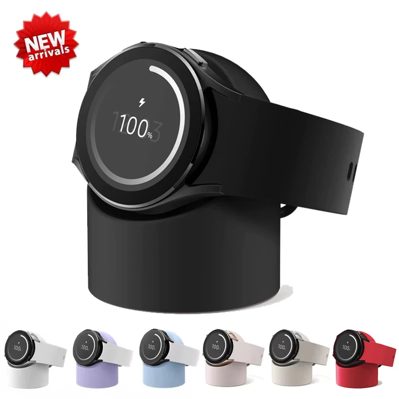 Galaxy Watch Charger Stand Compatible with Samsung Galaxy Watch 6 7 Ultra 47mm 40mm 44mm Galaxy Watch 3 4 5 Pro Charger silicone Stand charging holder 45mm