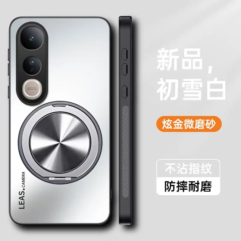 Vivo V50 5g HONLEN Funda Para Vivo V50 Lite 5G / Vivo V50 Lite (4G) (6.77 Fundas De Móvil