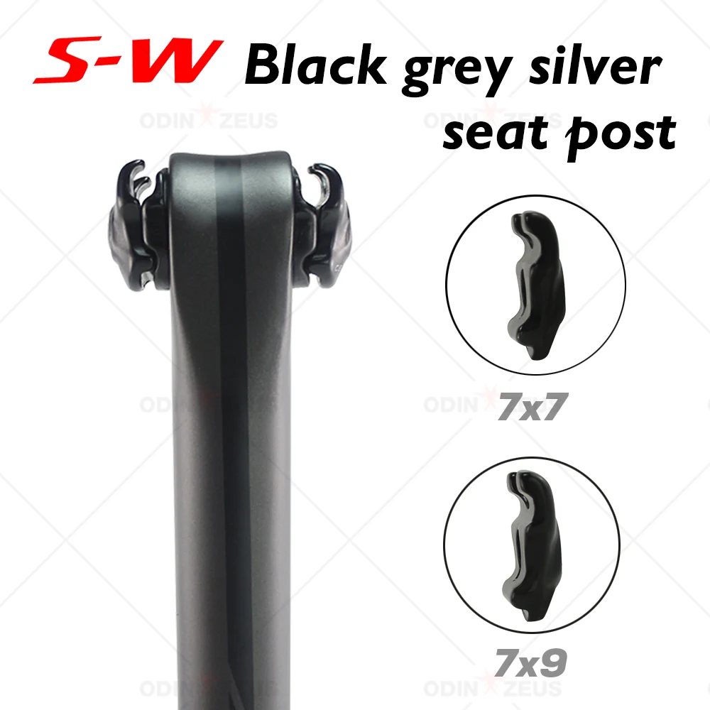 EPIC ź   Ʈ Ʈ, 0/20  ձ , MTB  ε  Ʈ Ʈ,  7x9, 7x7, 27.2mm, 30.9mm, 31.6mm