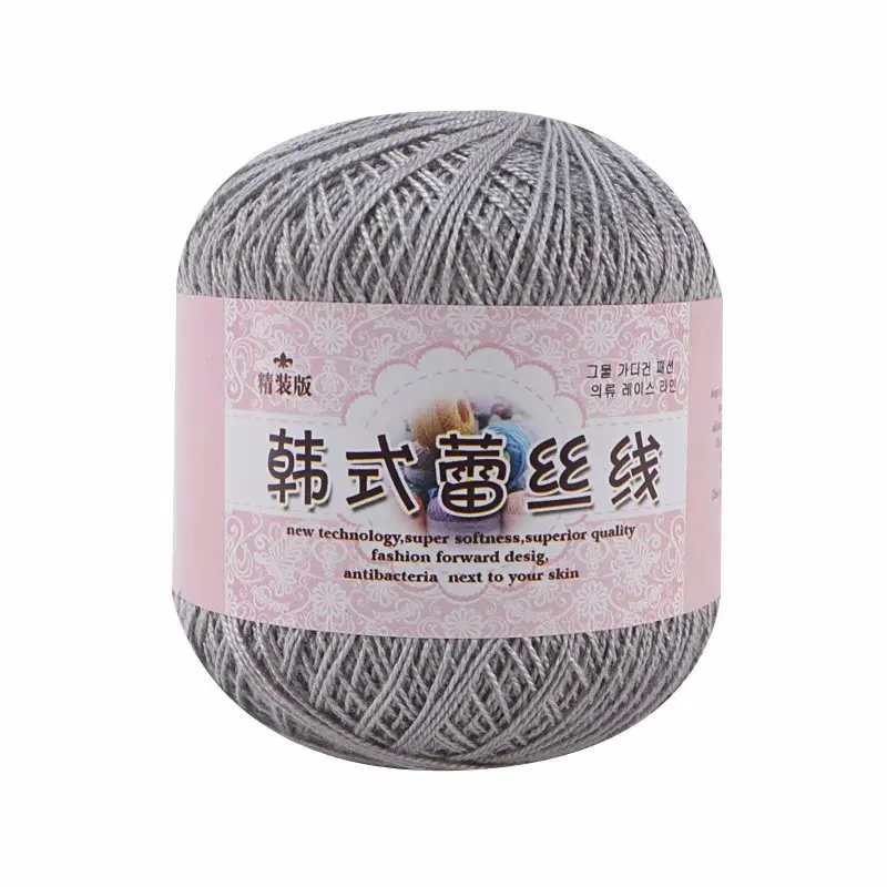 Korean Style Lace Yarn, Hand-Woven Sweater, Coaster Coat, Crochet, DIY Baby Cotton Wool Ball, 50g 5