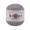 Korean Style Lace Yarn, Hand-Woven Sweater, Coaster Coat, Crochet, DIY Baby Cotton Wool Ball, 50g 5