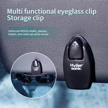 자동차 안경 클립 선글라스 바이저, 안경 스크래치 방지, 분실 티켓 클립, 인증서 클립