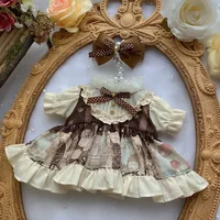 20cm cotton doll snow pear rose brown dress 1