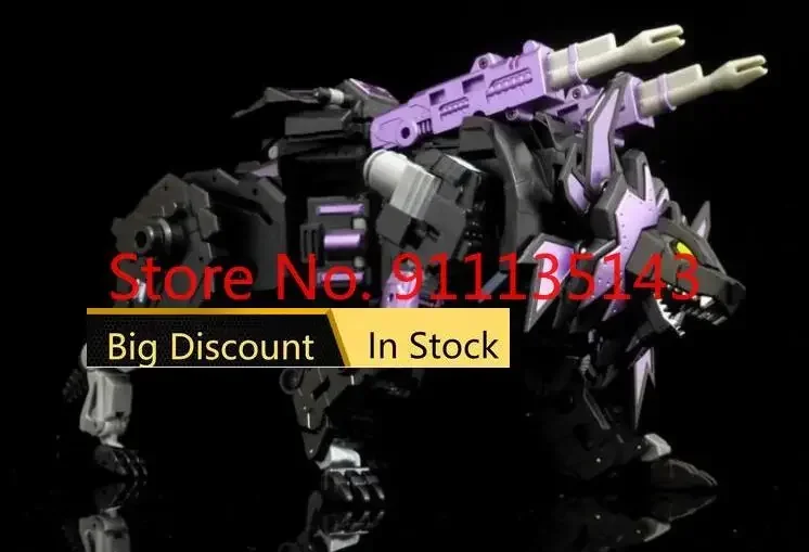 Фото Mmc R-20n Black Predaking Limited Edition в наличии №2