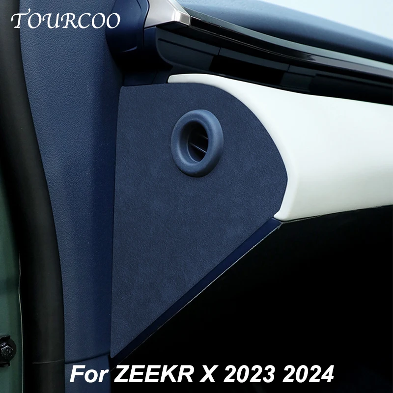 

For ZEEKR X 2023 2024 Center Console Dashboard Side Suede Decoration Sticker Alcantara Interior Accessories