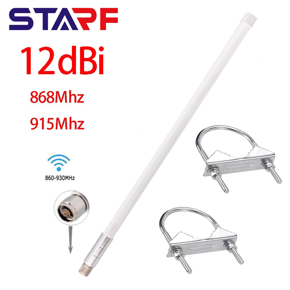 12dBi LoRawan Fiberglass Antenna HNT Helium 860-930MHz 55cm Outdoor  For Bobcat Nebra Sensecap Rak With A Pair Of Clips