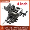 4 Inch Genuine Cross Vise Precision Heavy Duty Mobile Bench Vise Cross Vise for Drilling and Milling Machine Factory Direct Sale 1