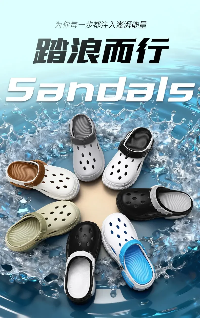 2026 Sommer Neue Herren Dicksohlige Rutschfeste Outdoor Freizeit Strand-Sandalen – Detail 2