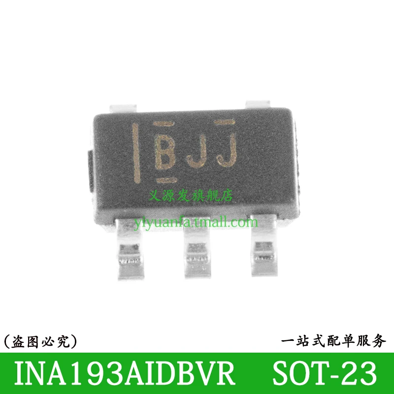 apaciguar Estacionario baño current shunt monitor ic misil Apellido maceta
