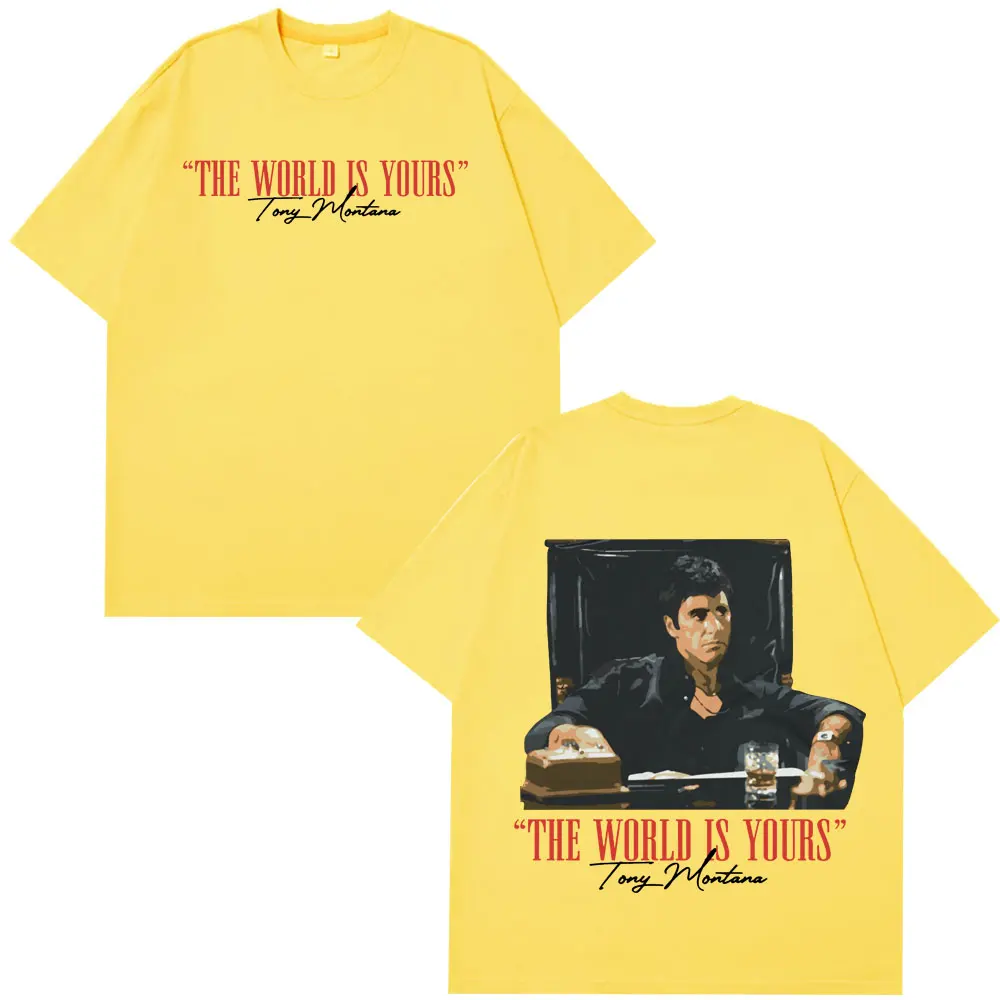 스카페이스 '세상은 너의 것' 토니 몬타나 알 파치노 빈티지 오버사이즈 힙합 티셔츠 남녀 공용 클래식 영화 상품