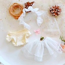 

20 cm Exo Doll Clothes Plush idol Doll White Pink Yellow Bodysuit Ballet Dress EXO idol Dolls Gift DIY Toys Doll Accessories