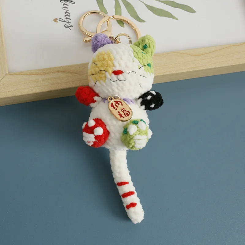 Small Cat Crochet Keychain Handmaking Crochet Cute Kitten Keyrings For Bag Pendant Knitting Animal Doll Keychain For Gift Custom 11 S4e4e560a6401495d978a9dafe8a0b476M