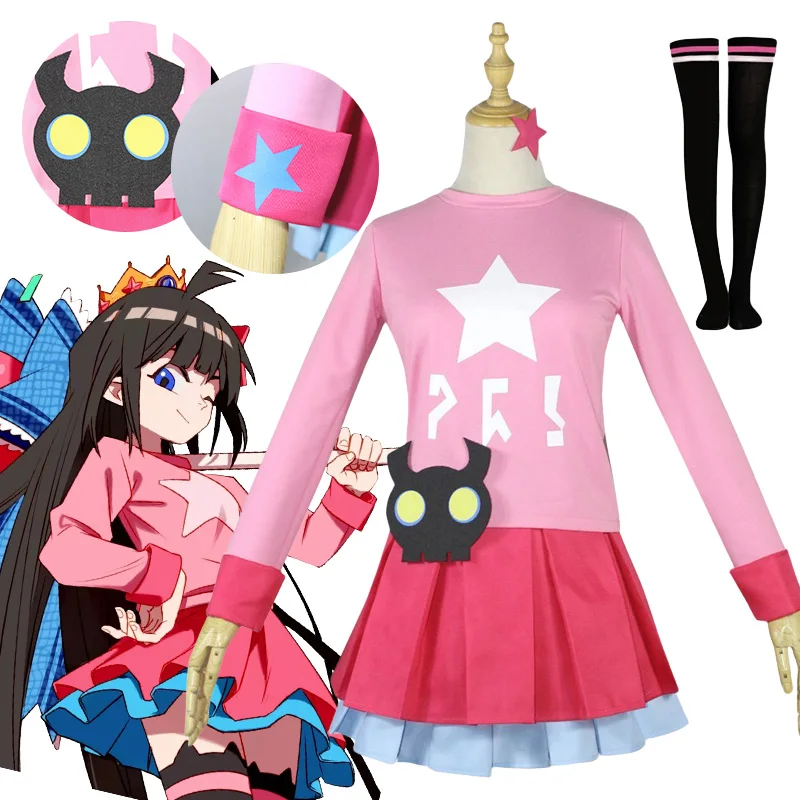 

Kalie Cosplay Costume Anime AOTU World Cosplay Dress Uniforms Girl Halloween Christmas Party Costume for Women