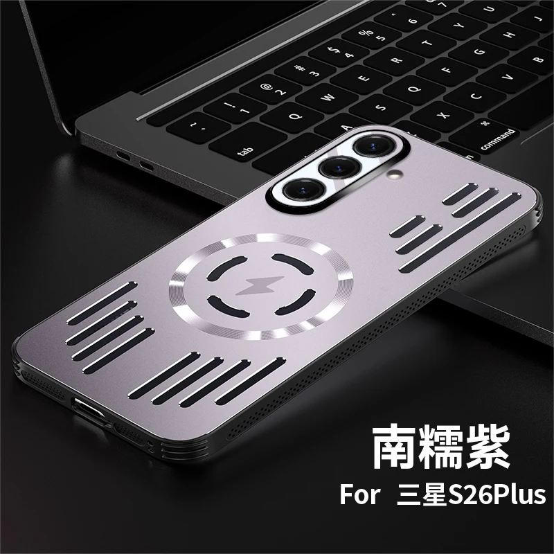 Enhanced Metal Heat Dissipation Shockproof Bumper Case with MagSafe
