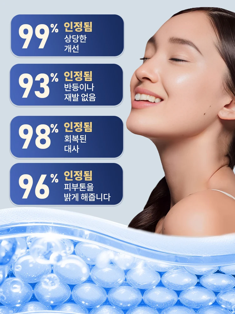 2026 새로운 업그레이드, 자신감과 매력을 보여주세요, 무료 배송으로 핫세일 진행 중