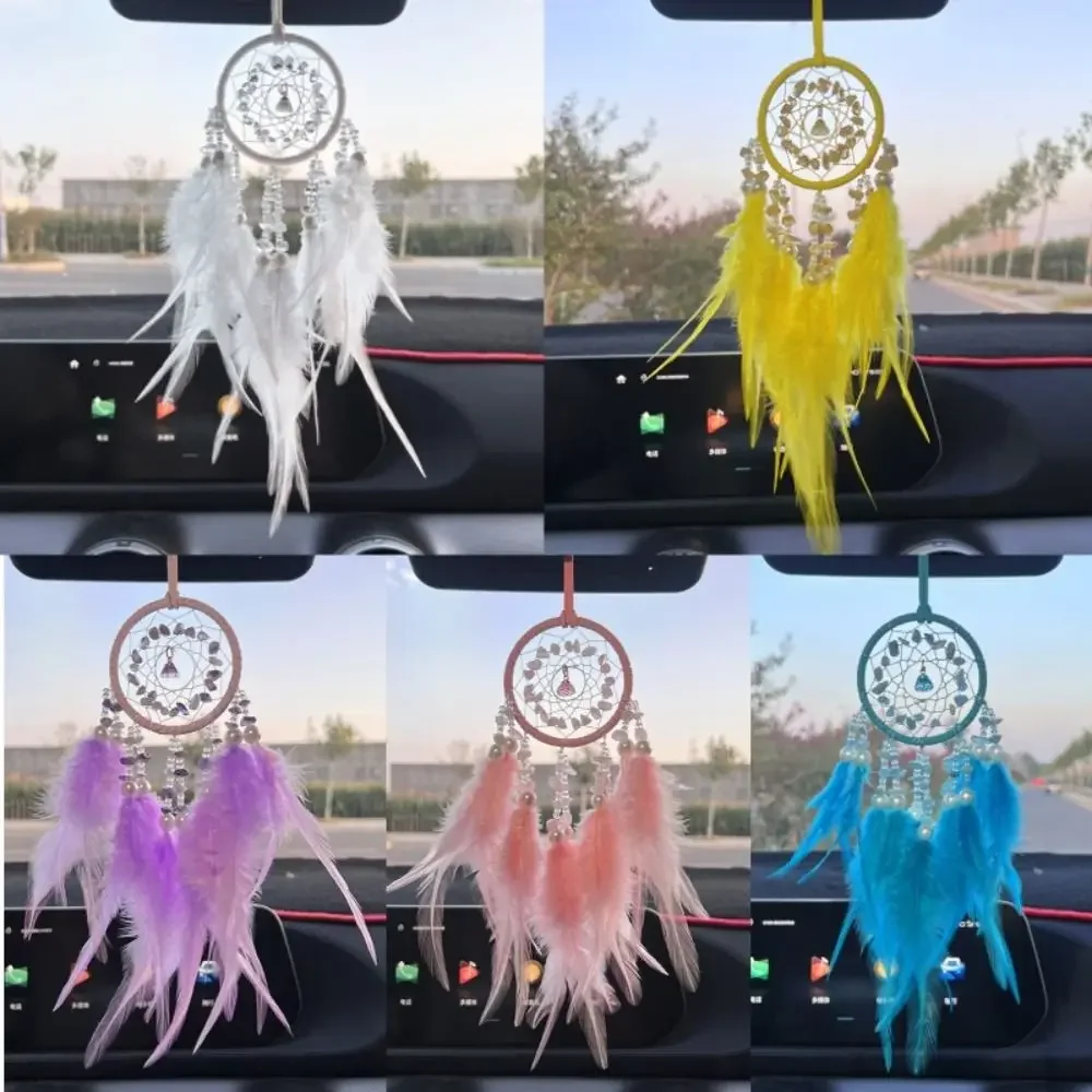 Feather Car Hanging Ornament Dream Catcher Home Decor