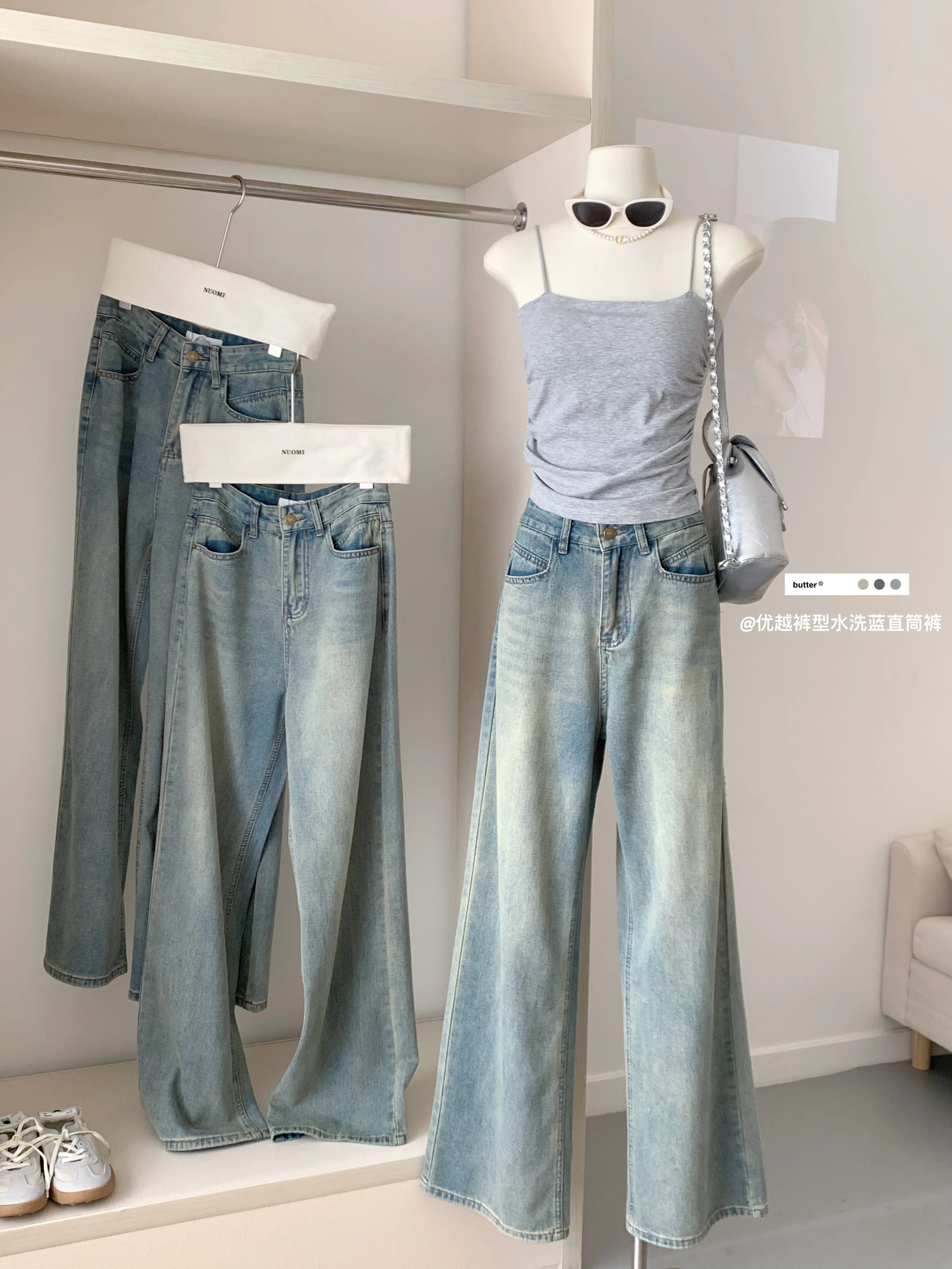 

Women's Blue Jeans Baggy Harajuku Denim Trousers Y2k Jean Pants Streetwear Aesthetic Vintage Japanese 2000s Style Trashy Clothes