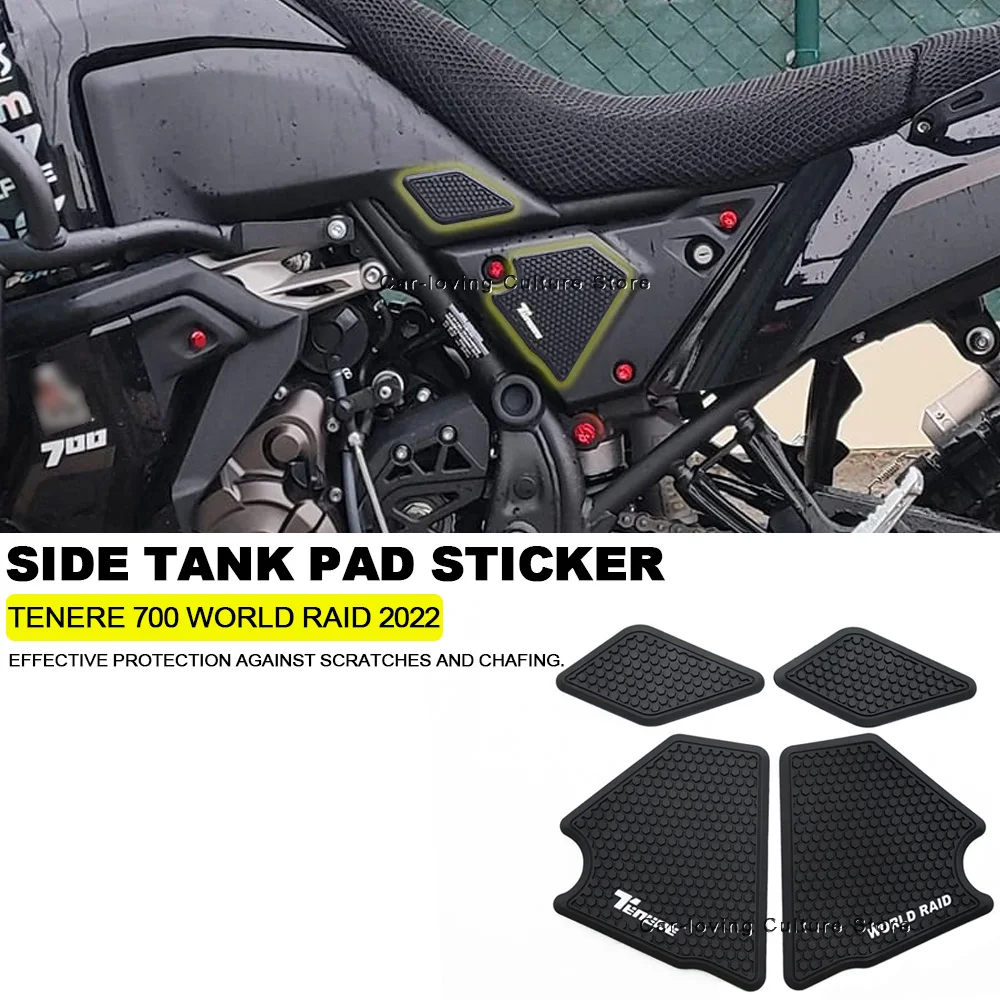 

For Yamaha Tenere700 Tenere 700 World Raid 2022 Motorcycle Accessories Side Tank Pad Stickers Rubber Non-slip Stickers