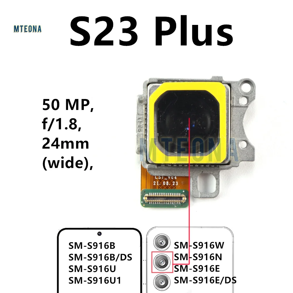 Premium Wide Rear Camera Module Replacement for Samsung Galaxy Ultra Models