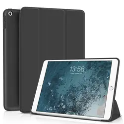 Soft Silicone Magnetic Flip Smart Cover with Auto Wake/Sleep Feature (Black)