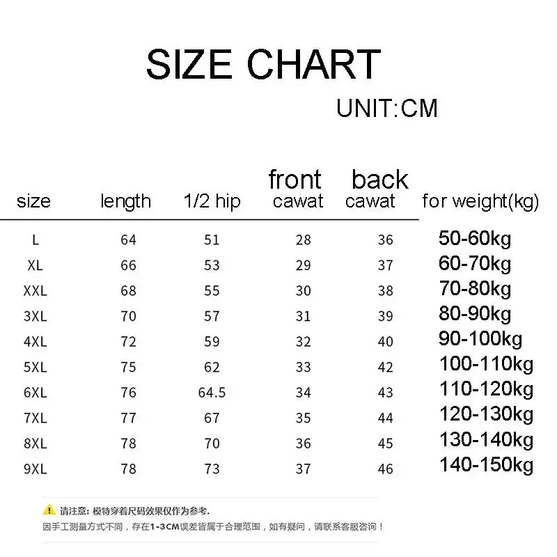 50-150KG Large size three quarters for men loose sports pants casual 3/4 shorts 2