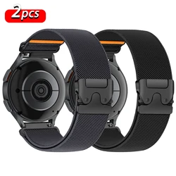 Versatile Parachute Strap Sport Bracelet for 22mm watch abnd (Grey - Black O)