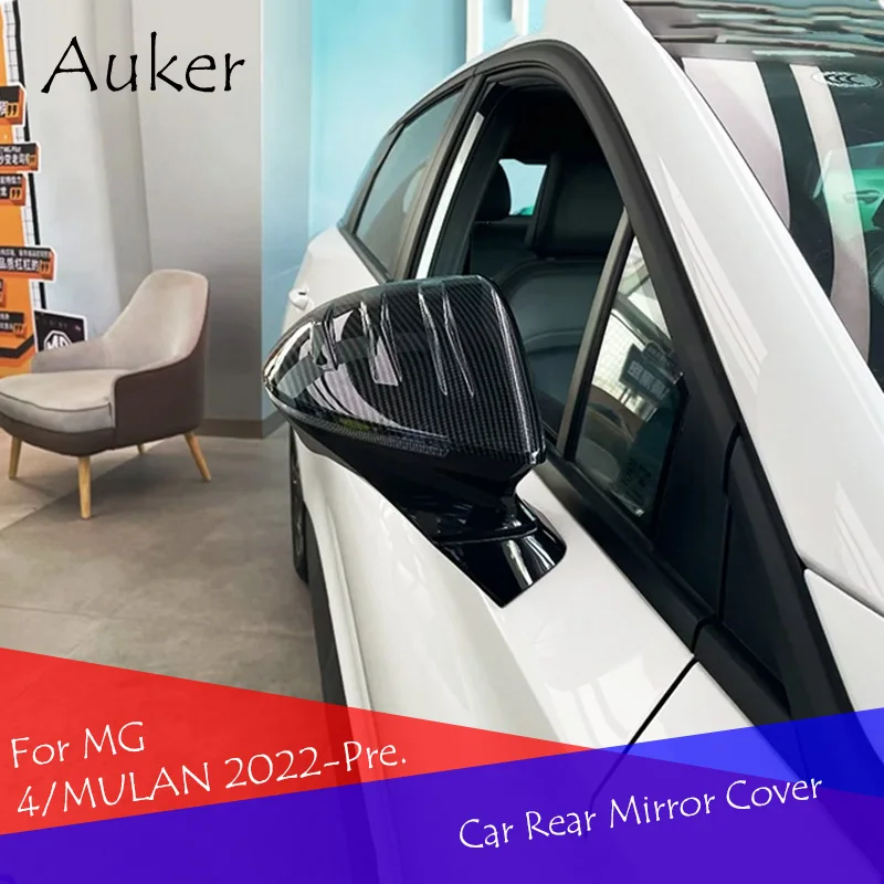 

Car Rearview Mirror Cover Protective Trim Garnish ABS Accessories For MG 4/MULAN 2022-Pre