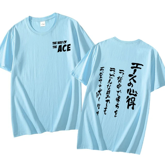 Camiseta Anime Haikyuu Volei T-Shirt Anime Vôlei - Preto