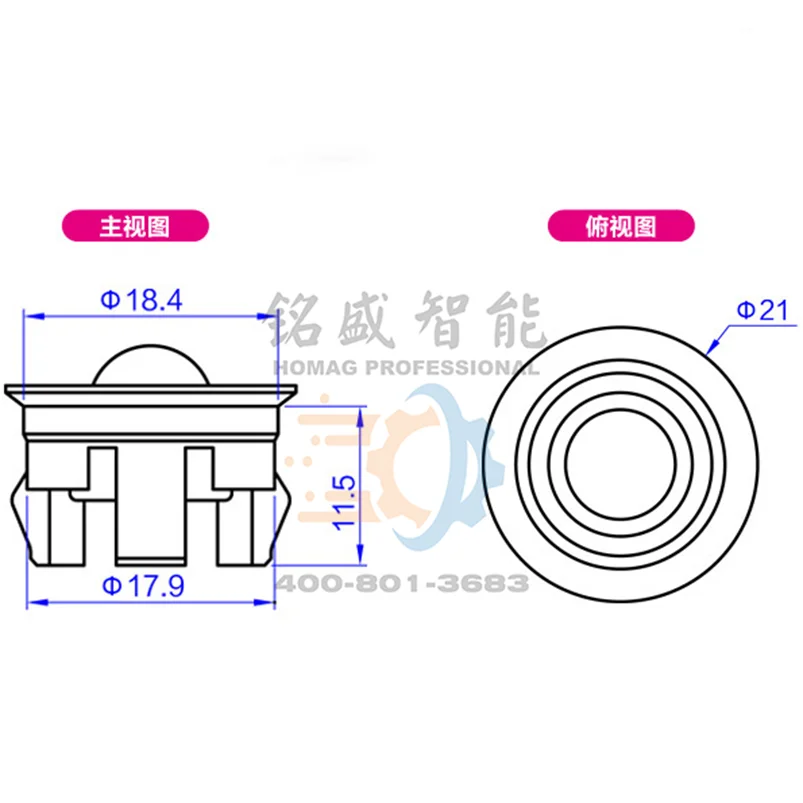 2-052-65-8160 Air float ball 20X14mm 2052658160