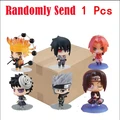 Random 1 Pcs-7cm