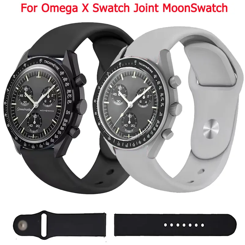 Silicone Sports Strap, 20mm - Replacement Watchband Bracelet Accessories