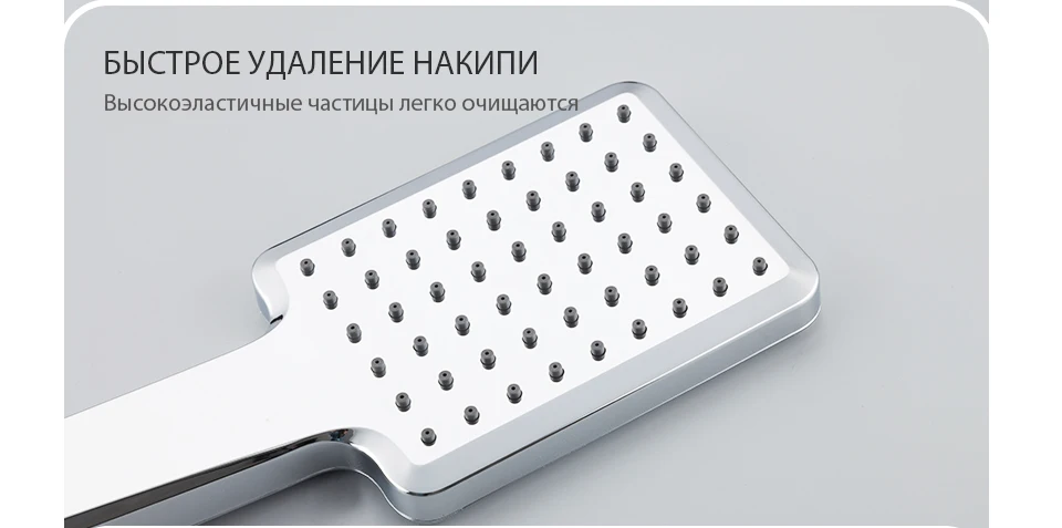 Sen âm tường Gappo G7107-20 - Frap Việt Nam
