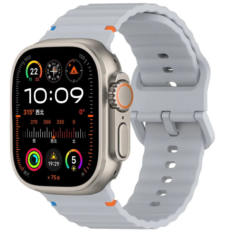 Premium Silicone Watch Strap - Versatile & Stylish Bracelet