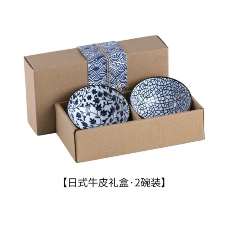 Japanese Ceramic Cereal Bowl Set Dessert Salad Snack Bowl Kitchen Noodle Bowl Tableware Set Microwave Safe Gift Box