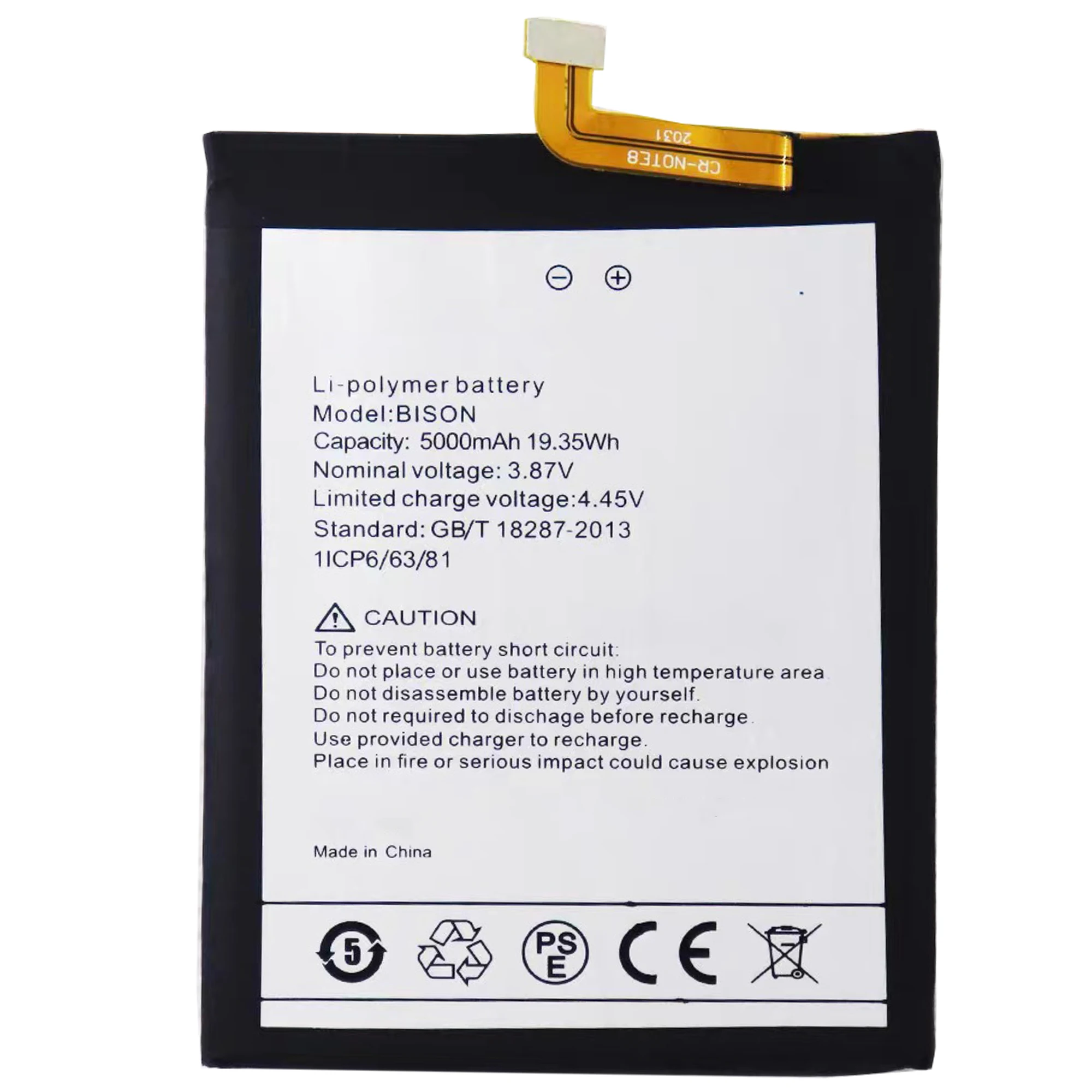 New 100% Original Bison Battery For UMI Umidigi Bison Cell Phone Battery 5000mAh Replacement Parts Phone Accessory Accumulators