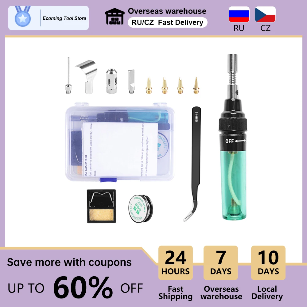 Soldering Iron Electric Soldering Iron Soldering Iron Kit Soldering Iron Set T-100 Portable Pen Type Gas Soldering Iron Gases Inflatable Soldering Iron Multifunctional Welding Temperature Adjustable