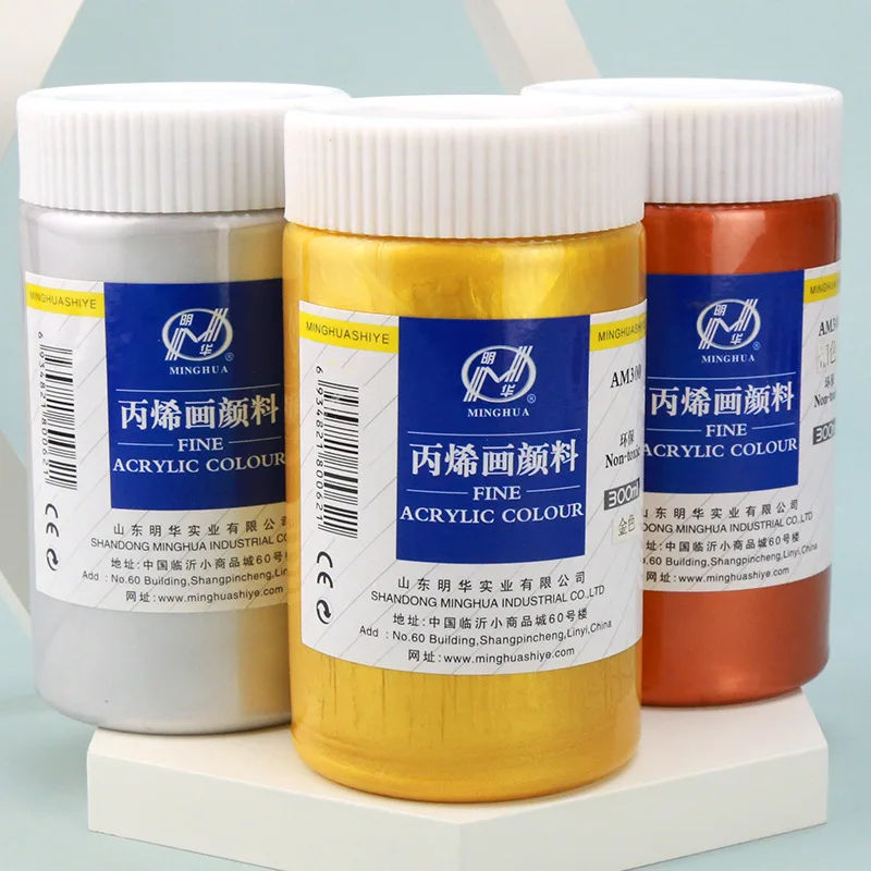 

Консервированная металлическая цветная акриловая краска, 300 мл, творчество для студентов, создание творчества, перламутровая настенная краска, водостойкий солнцезащитный пигмент