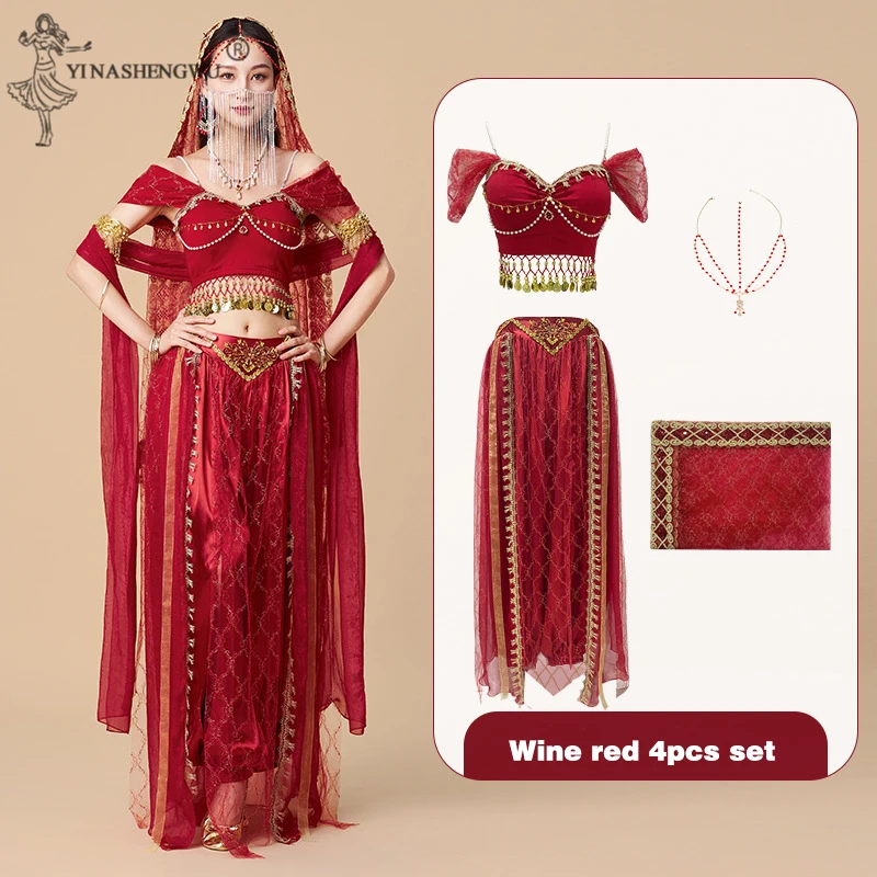 Panoplie Déguisement Indien Vintage – Grand Set Gimpel – Neuf