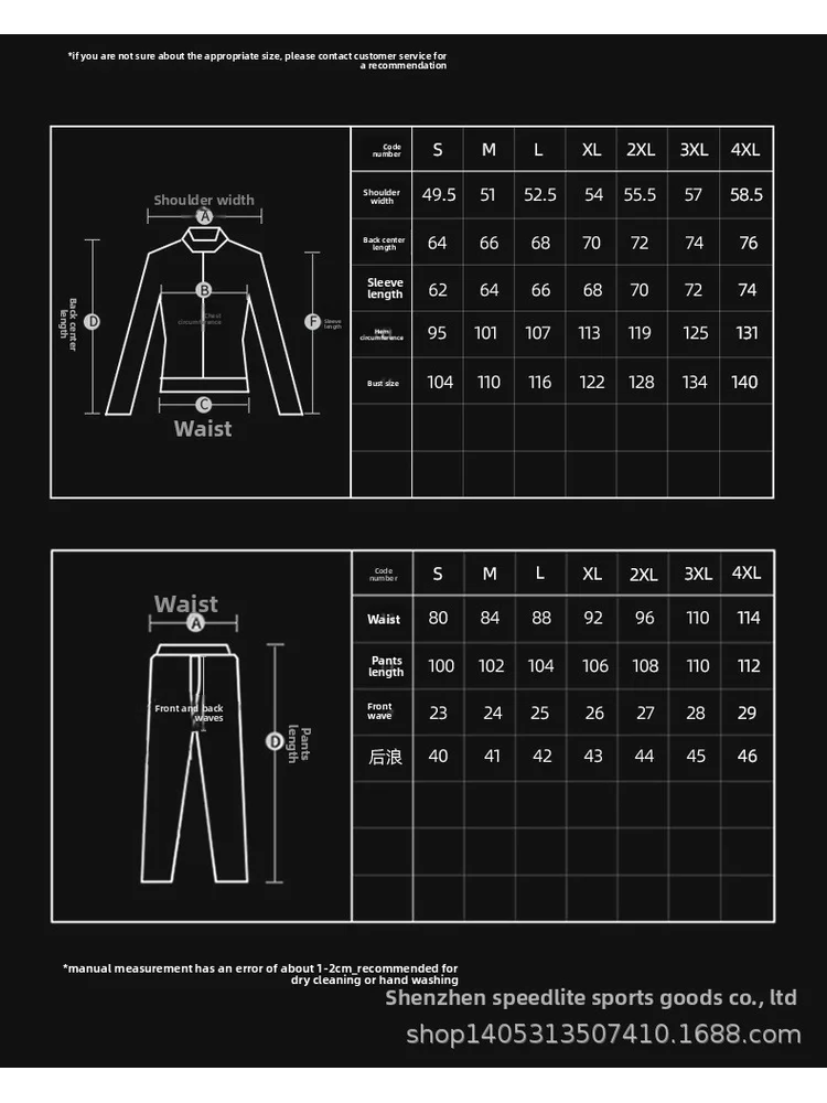 여름 오토바이 재킷 통기성 오토바이 재킷 안티폴 모토 장비 내마모성 모토크로스 의류 남성용