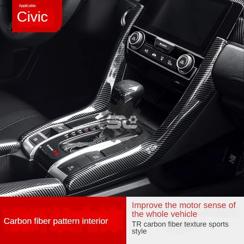 

Ten generation Civic center console steering wheel shift door armrest box decorated with carbon fiber interior modification