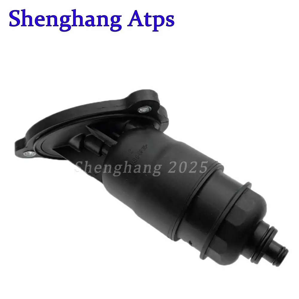 CVT Auto Transmission Filter 0AW301516H 0AW301516G 0AW301516E 0AW301516D 0AW301516C 0AW301516B For Audi A4 B8 A5 A6 C7 A7