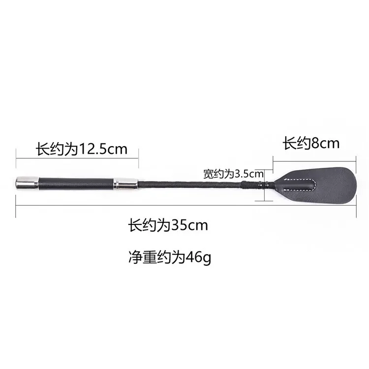 45/53cm PU Leather Horsewhip Riding Anti-Slippery Handle Black Horse Whip Riding Horse 2