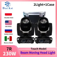 0 tax 230W 7R Moving Head Light Rainbow Effect Touch /Key Model Stage Disco Lights Power Corn MH 230W DJ Moving Beam Light 1