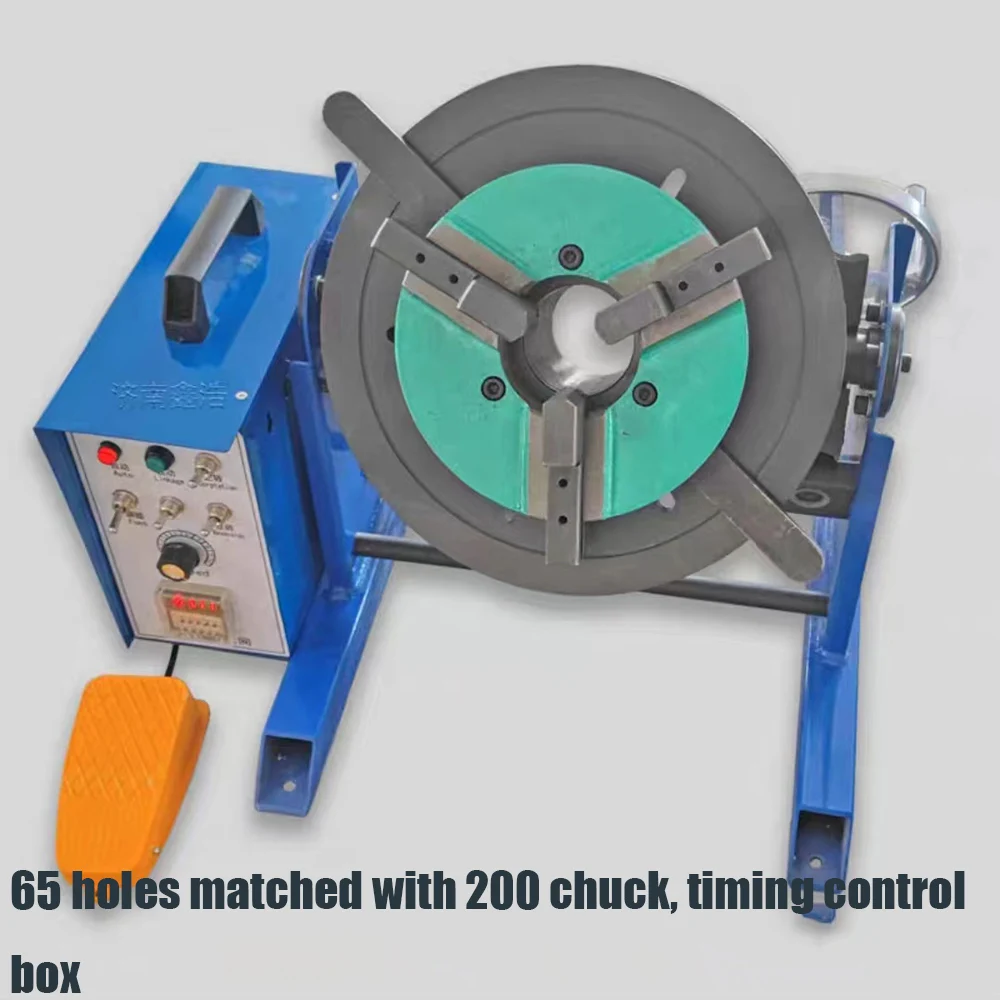 220V BWJ-30 30KG Welding Positioner With 200MM Mini Chuck With Foot Switch Welding Turntable