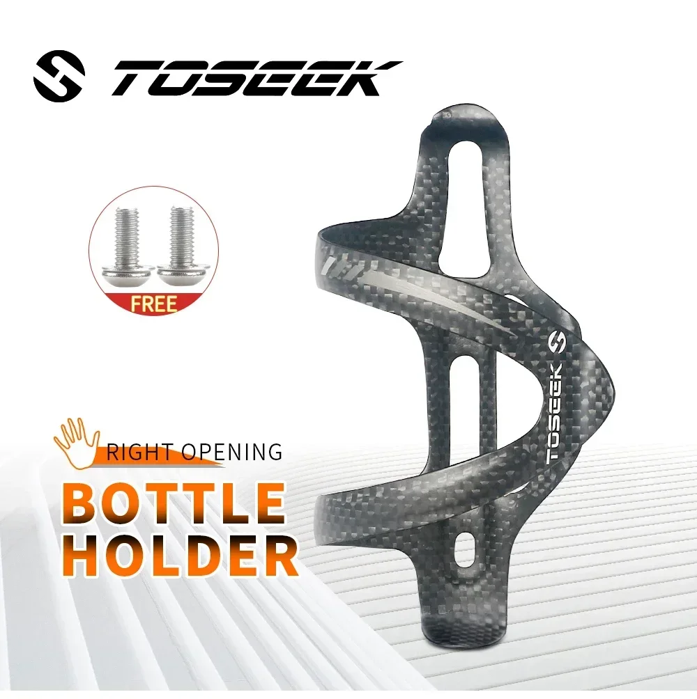 

TOSEEK Highway Bicycle Bottle Rack 3K All Carbon Fiber Mountain Bicycle Water Bottle Rack Ultra Light Bike Bottle Holder