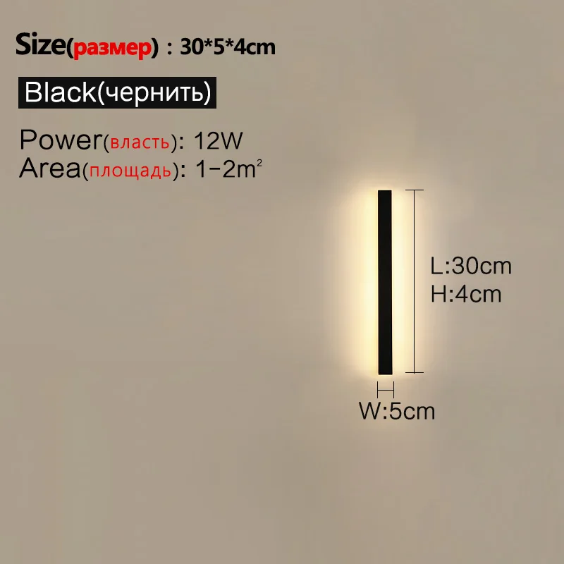 Black L30cm
