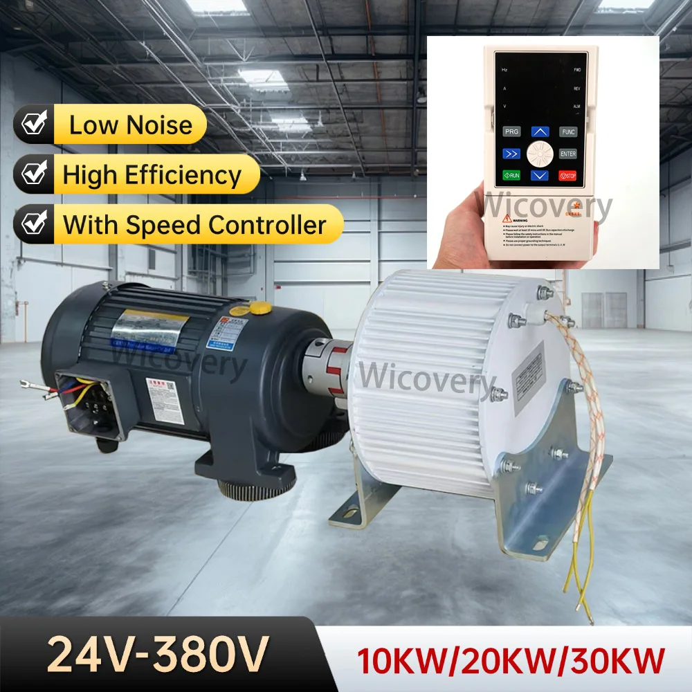 10KW 20KW 30KW Low Speed Permanent Magnet Generator 110V 220V 230V 380V ...